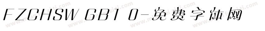 FZCHSW GB1 0字体转换